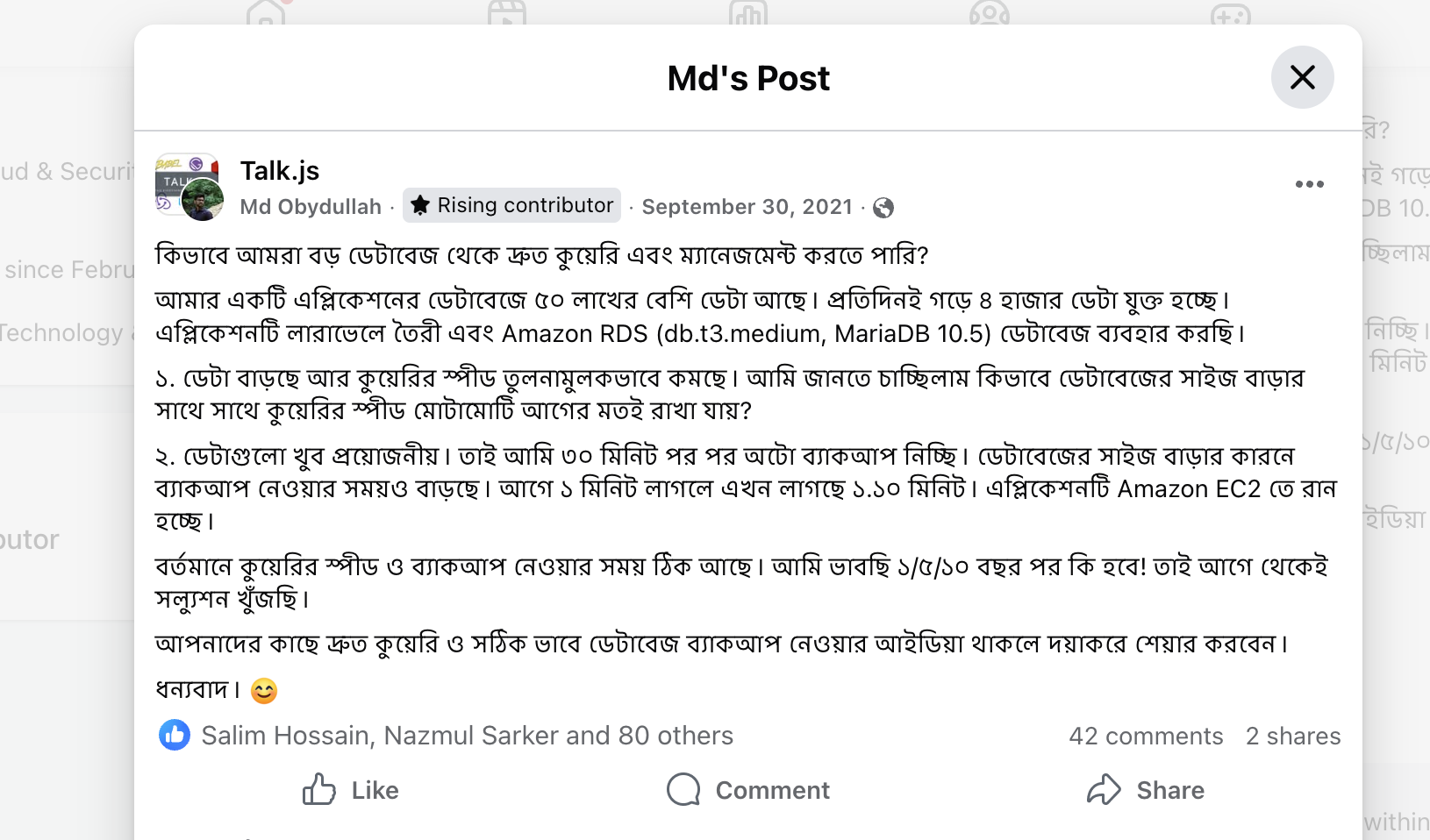 Talk.js FB group post about database query speed